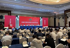 载誉而归！科达新铭丰参加中国加气混凝土协会年会